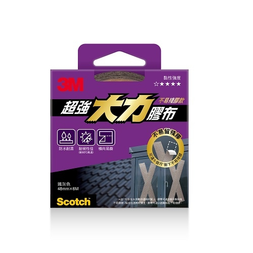 3M 2407 超強大力膠布-不易殘膠款 (48mmX6M), , large