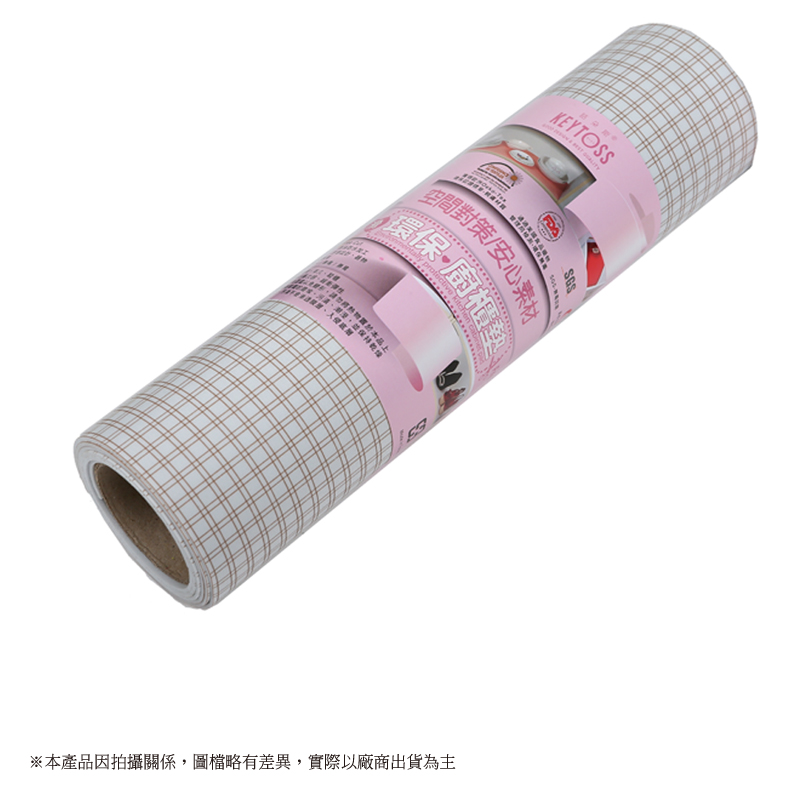 Protective anti-slip mat, 方格, large
