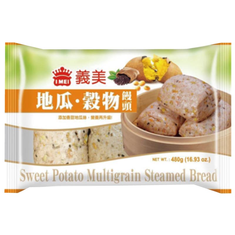 Sweet Potato Multigrain Steamed Bread, , large