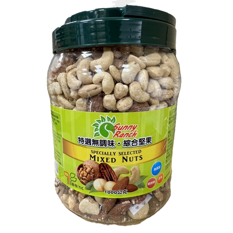 Sunny Ranch Mixed Nuts, , large