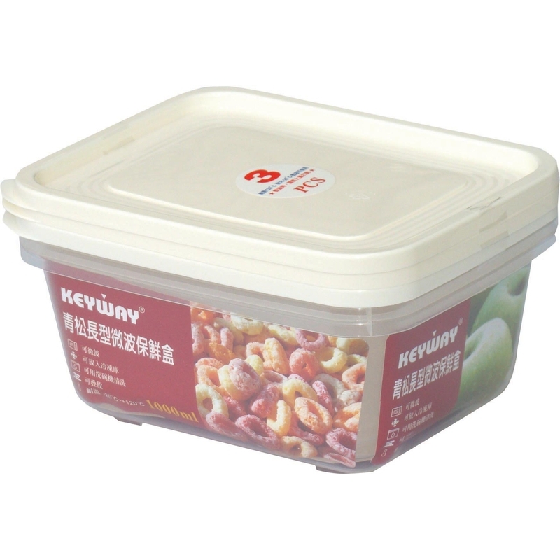 GIR1000 Microwave Food Storage 1.0L-Rect, , large