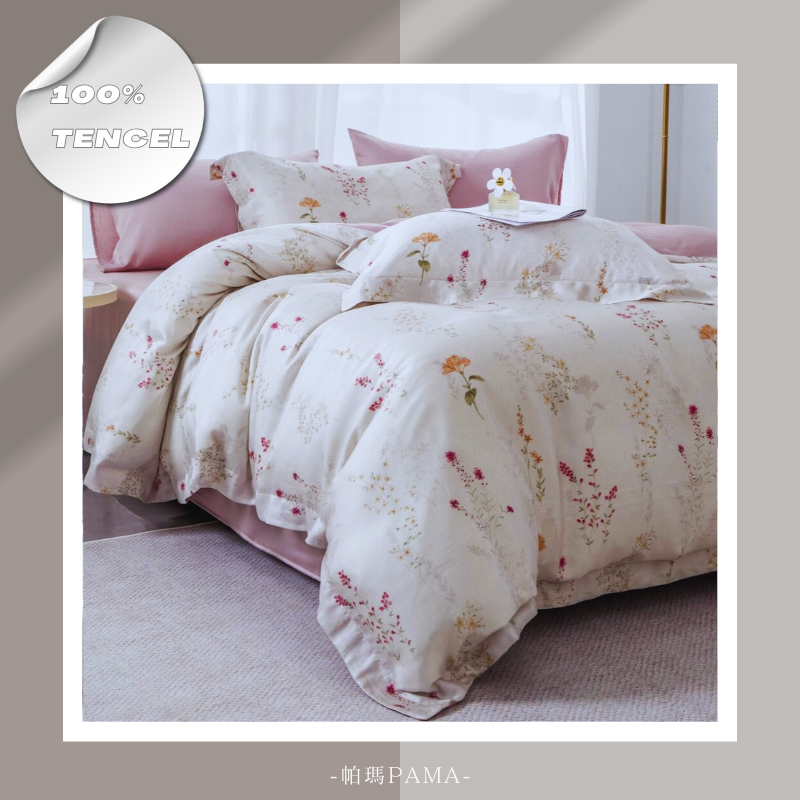 100% Tencel Double King Bed Package, , large