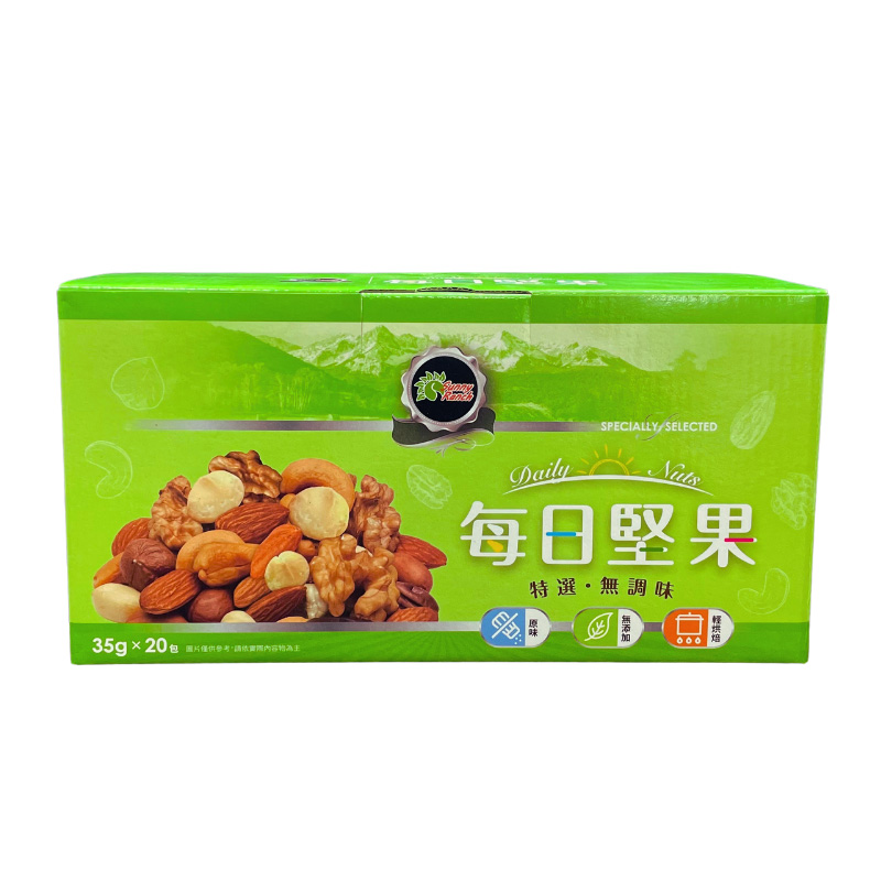 sunny ranch daily nuts, , large