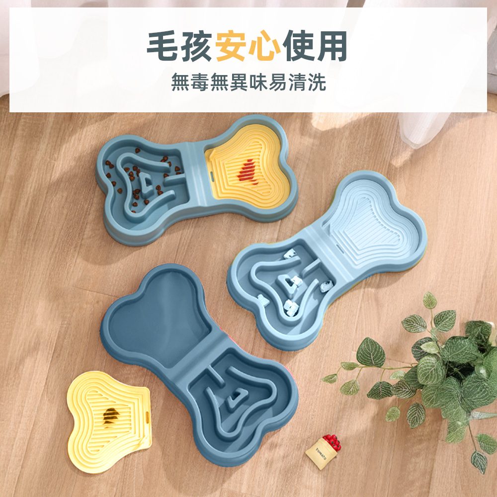 【上手家居】寵物慢食碗 藍色(寵物碗/慢食碗 貓/舔食墊/貓咪慢食碗/狗狗慢食碗), , large