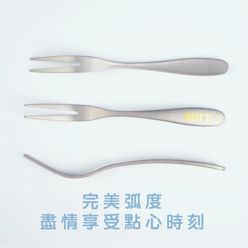 【純鈦水果點心叉 5入】叉子 蛋糕叉 水果叉 甜點叉子 鈦餐具, , large