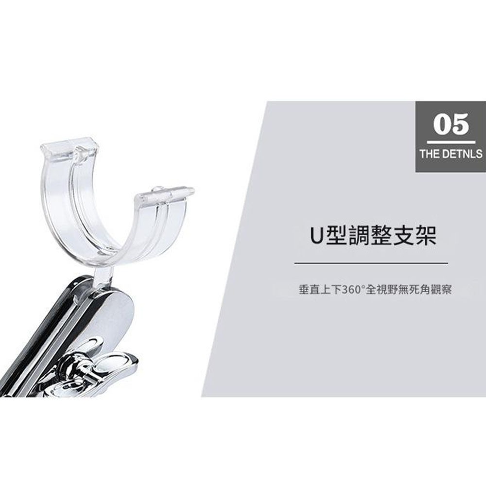 X4D-1600電子顯微鏡OTG配typeC-micro, , large