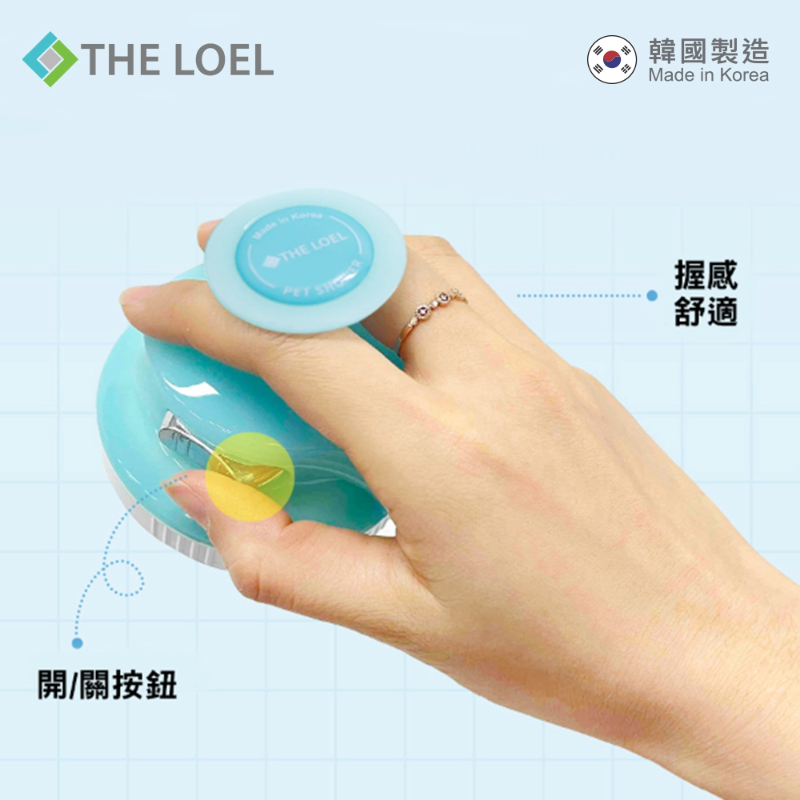 〔得來亞〕THE LOEL 寵物蓮蓬頭過濾器 TLV-60( 專為寵物洗澡特殊設計), , large