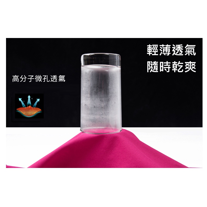 Tectop探拓戶外80941男款彈力快乾長褲, , large