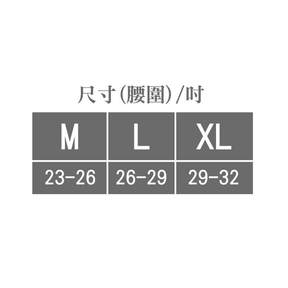【K's凱恩絲】法式蕾絲綴飾性感丁字褲-紅色, , large