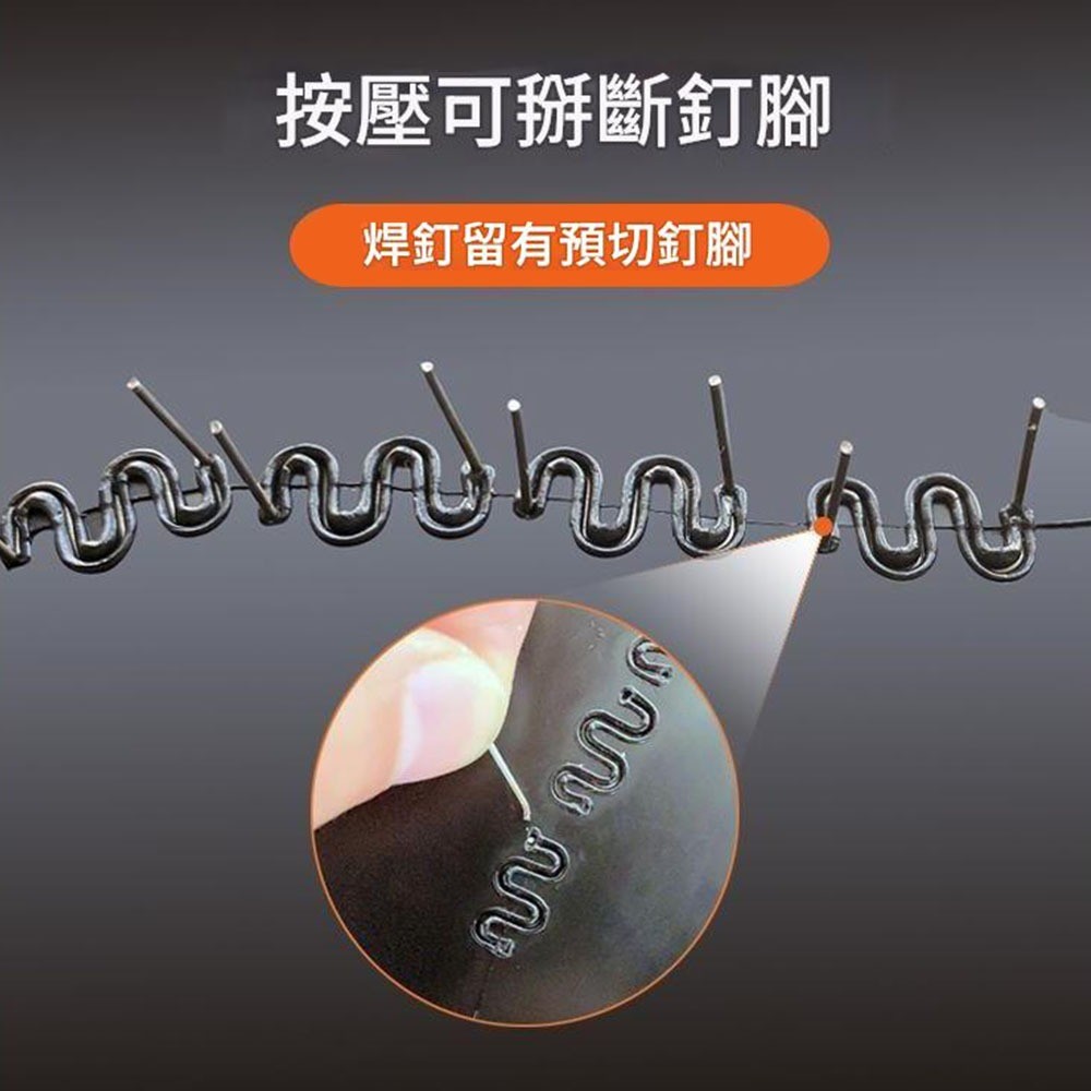 塑料焊接機透明盒, , large