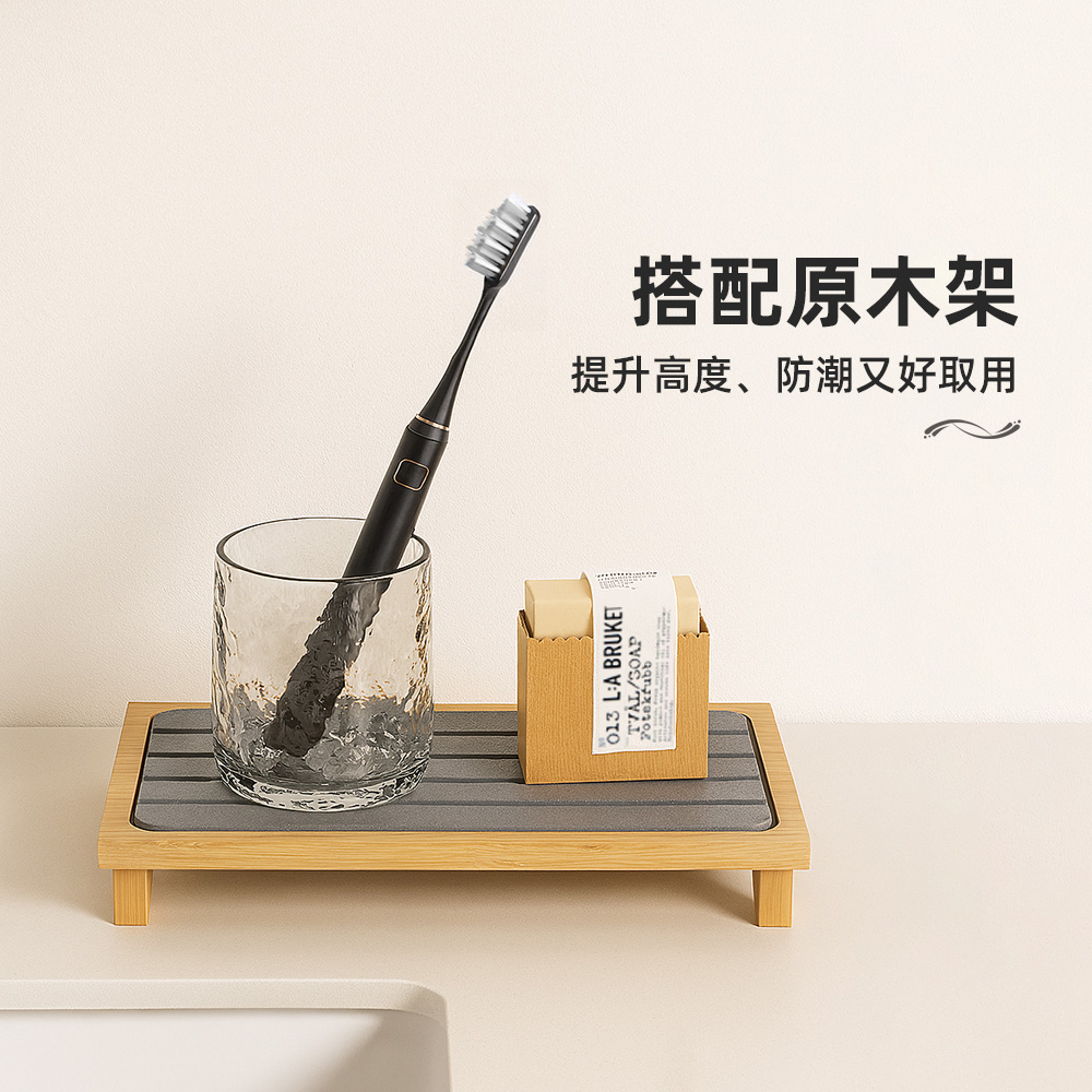 【上手家居】木架硅藻土吸水墊 深灰色(吸水杯墊/珪藻土杯墊/硅藻土杯墊/珪藻土), , large