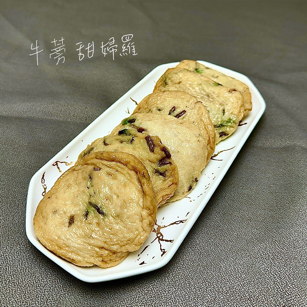 【如意生技】旺意香純素天婦羅牛蒡12包(600g/包〉(免運費), , large