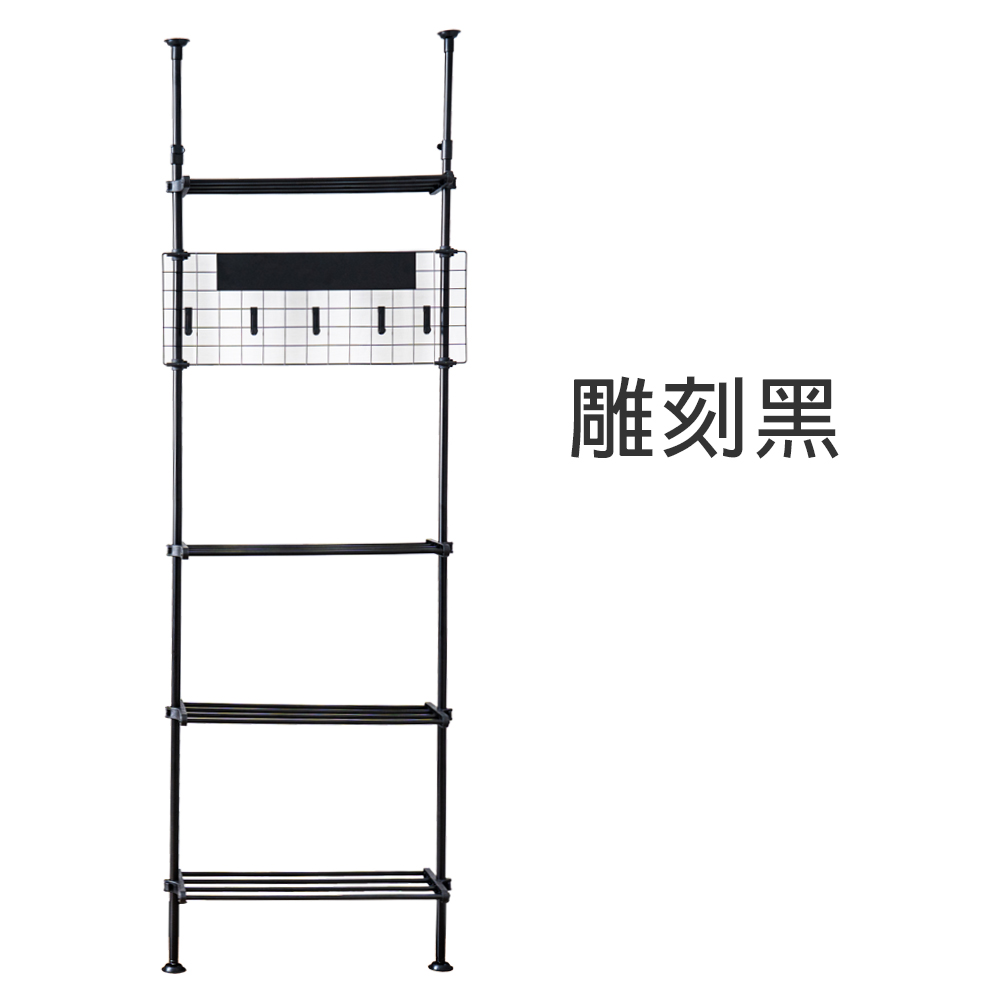 storage rack, , large