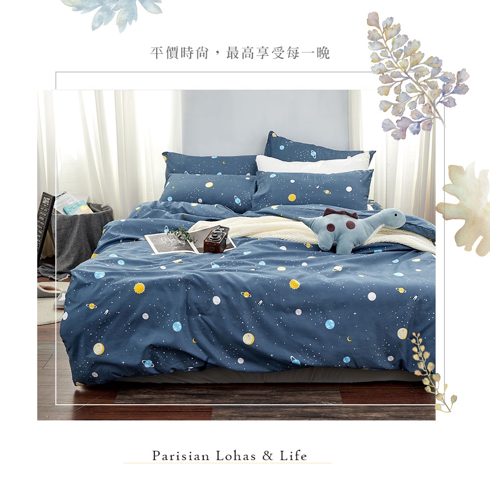 bedding, , large