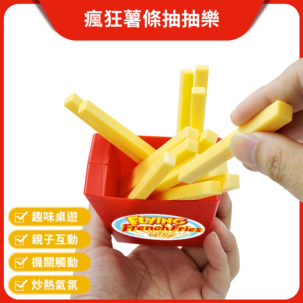 puzzle toys, , large