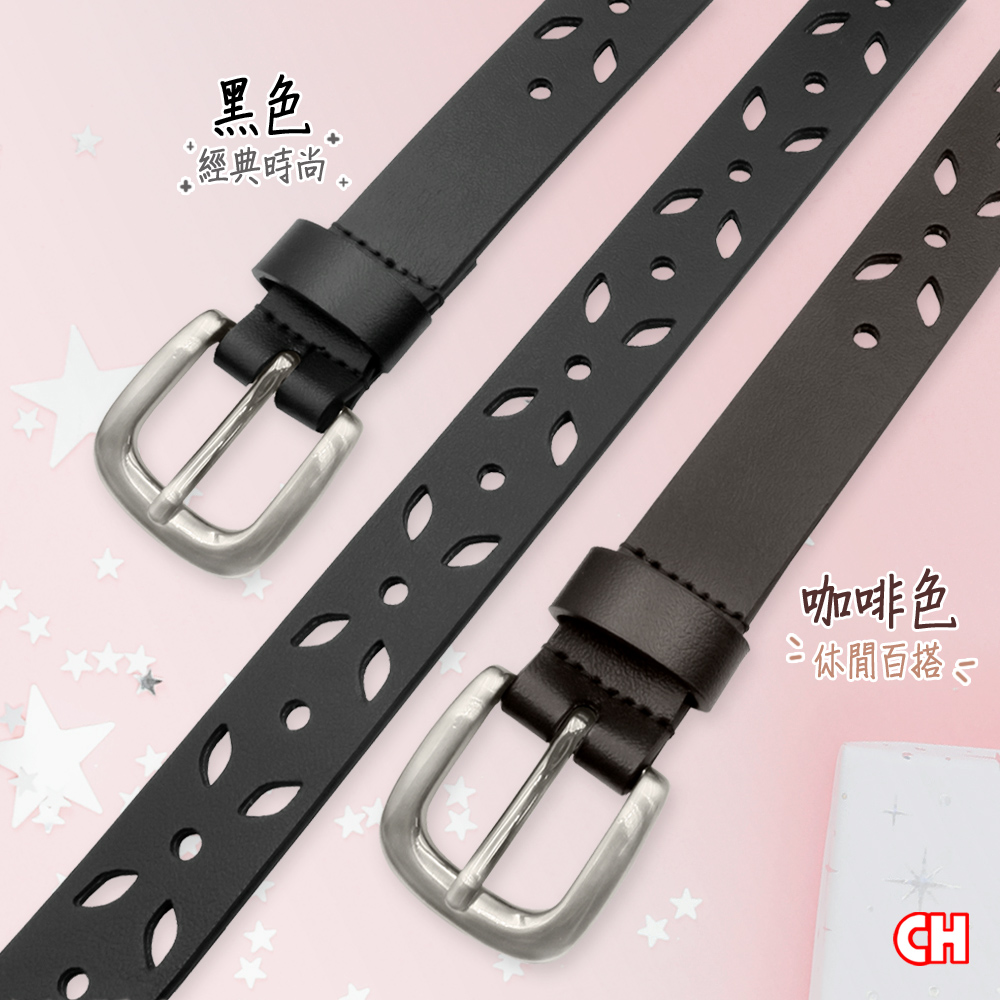Women's belt