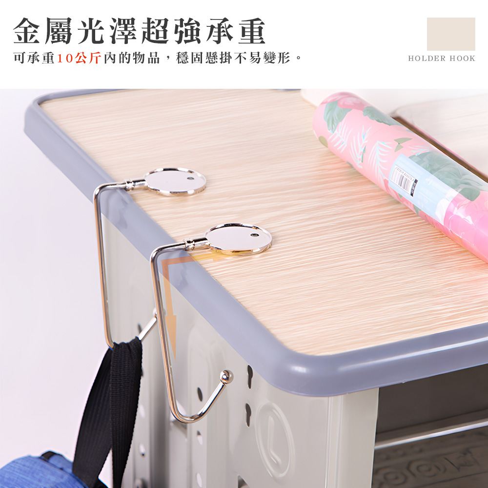 tableside-bag-hook-silver, , large