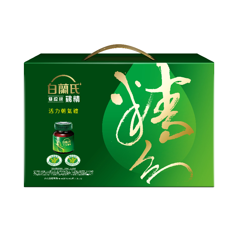 白蘭氏雙認證雞精禮盒68ml*12, , large