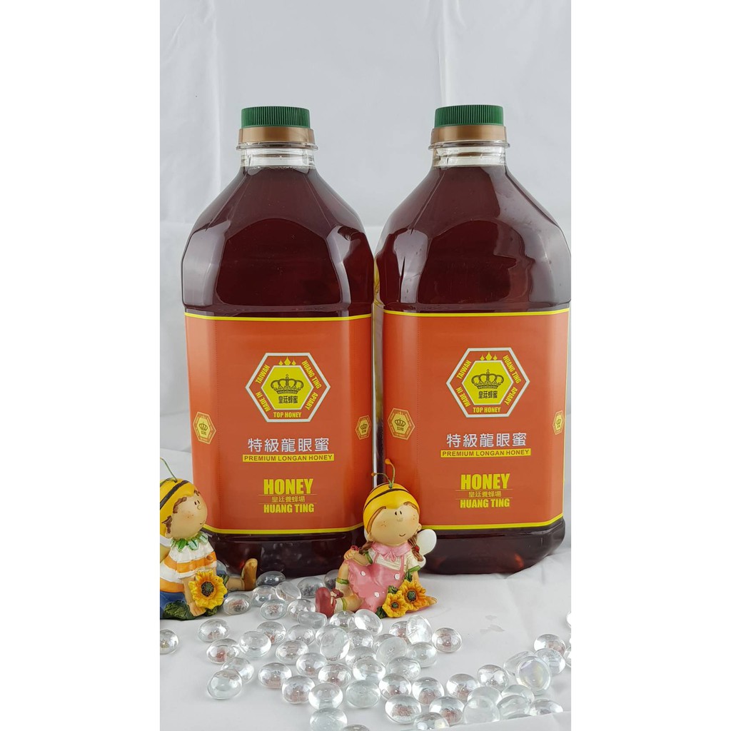 [皇廷] Competition level longan honey 3000g, , large
