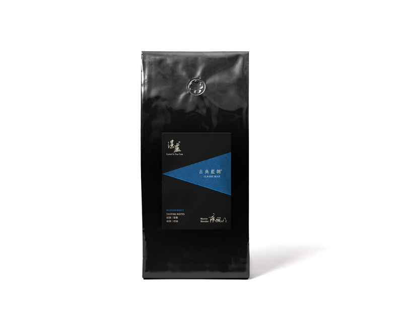Zhanlu Coffee Classic Blue, , large