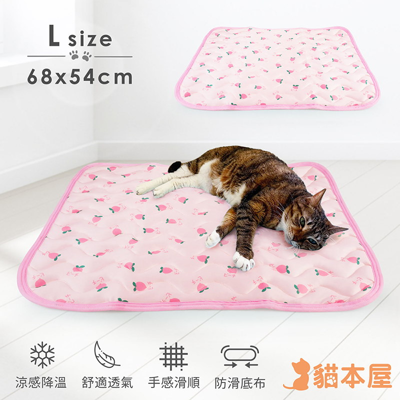 貓本屋 涼感降溫冰絲寵物涼墊-L號-OO-P-SN05L-P-粉紅桃子