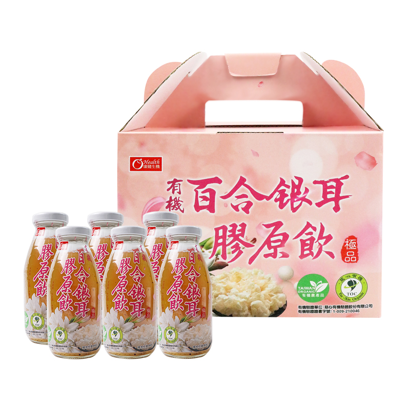 Organic Lily Tremella Collagen Drink, , large