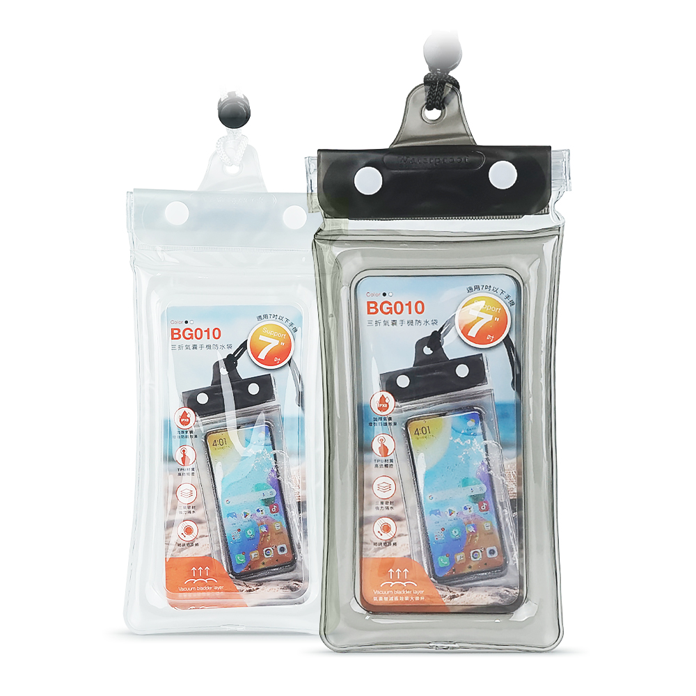 Mobile phone waterproof bag, , large