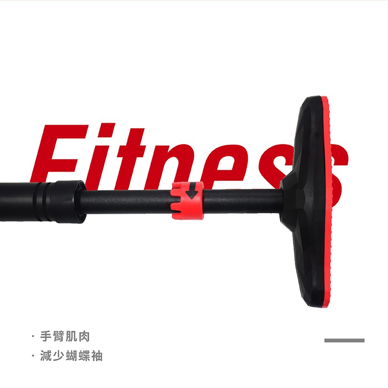 Doorway Pull-Up Bar, , large