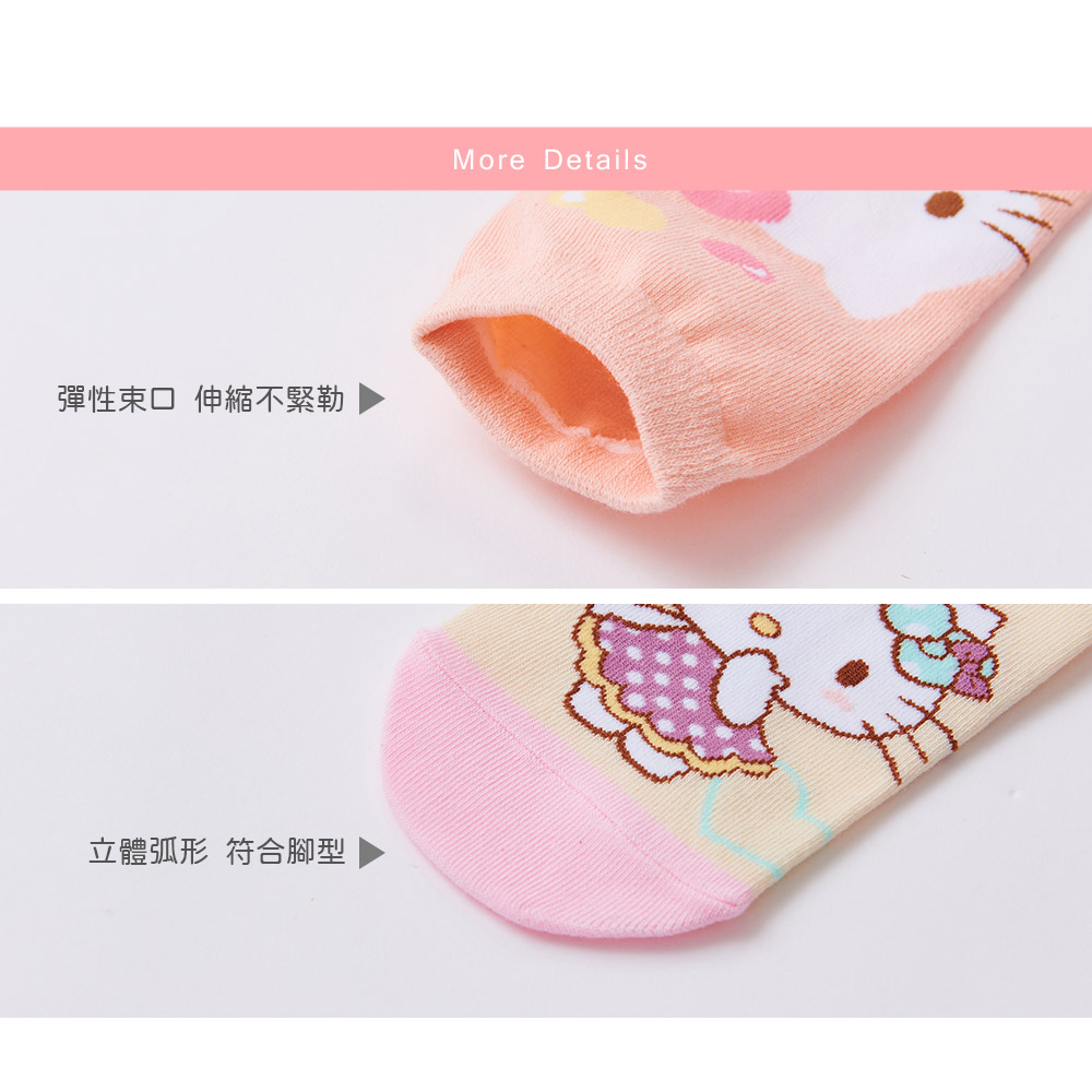 Sanrio 三麗鷗 KITTY 雙子星 美樂蒂直版襪 兒童短襪 台灣製童襪 KT-A654 TS-A515【旺達棉品】, , large