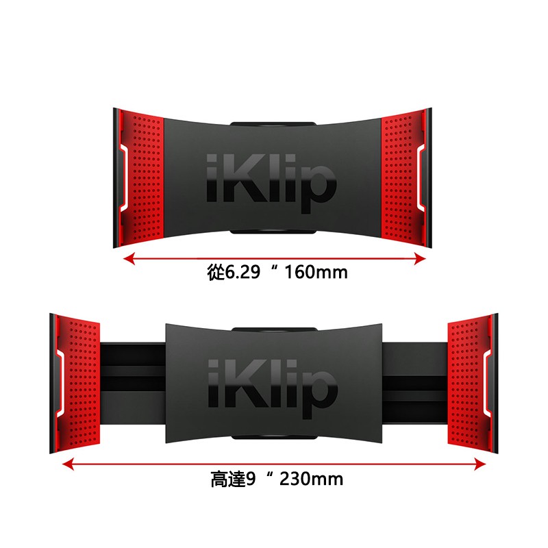 IK Multimedia iKlip 3 Deluxe 平板專用支架夾【敦煌樂器】, , large