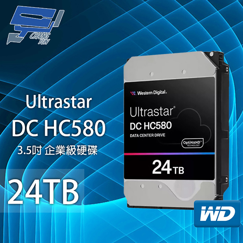 昌運監視器 WD Ultrasta DC HC580 24TB 企業級硬碟 (WUH722424ALE6L4), , large