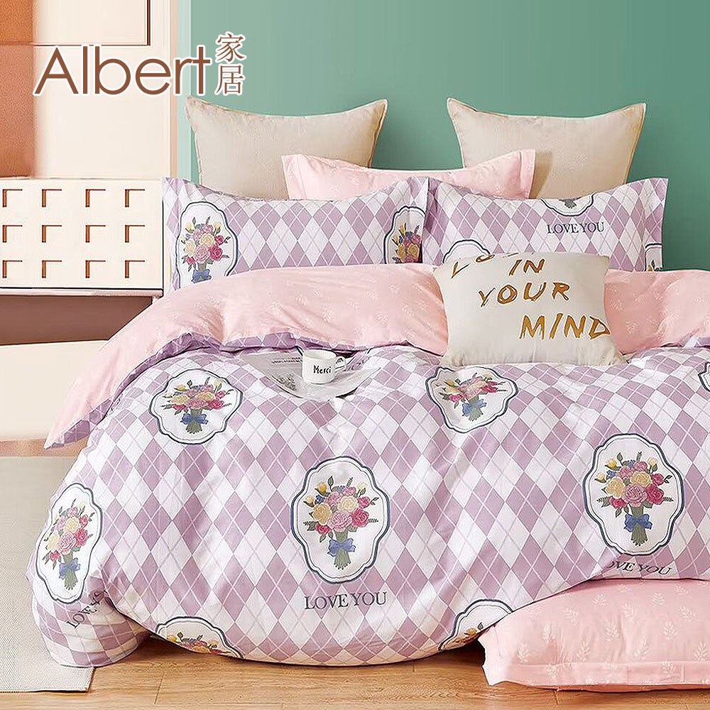 【Albert bedding】Quilt cove (100%Cotton ), , large