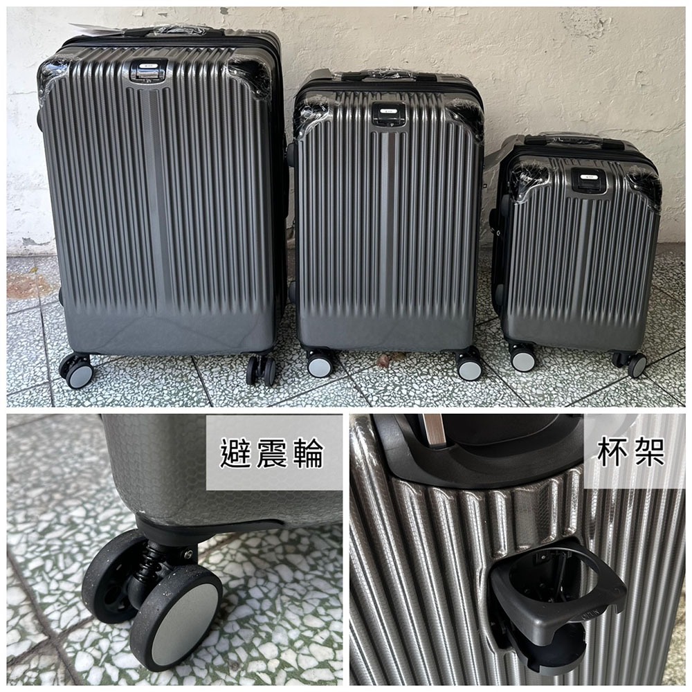 ~雪黛屋~LUPO 29寸行李箱PC+ABS加大防盜拉鍊海關鎖360旋轉飛機避震輪隱藏杯架W3320, , large