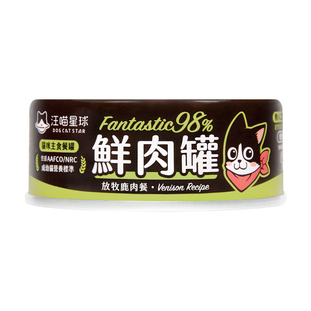 Fantastic Wet Cat Food (Venison), , large