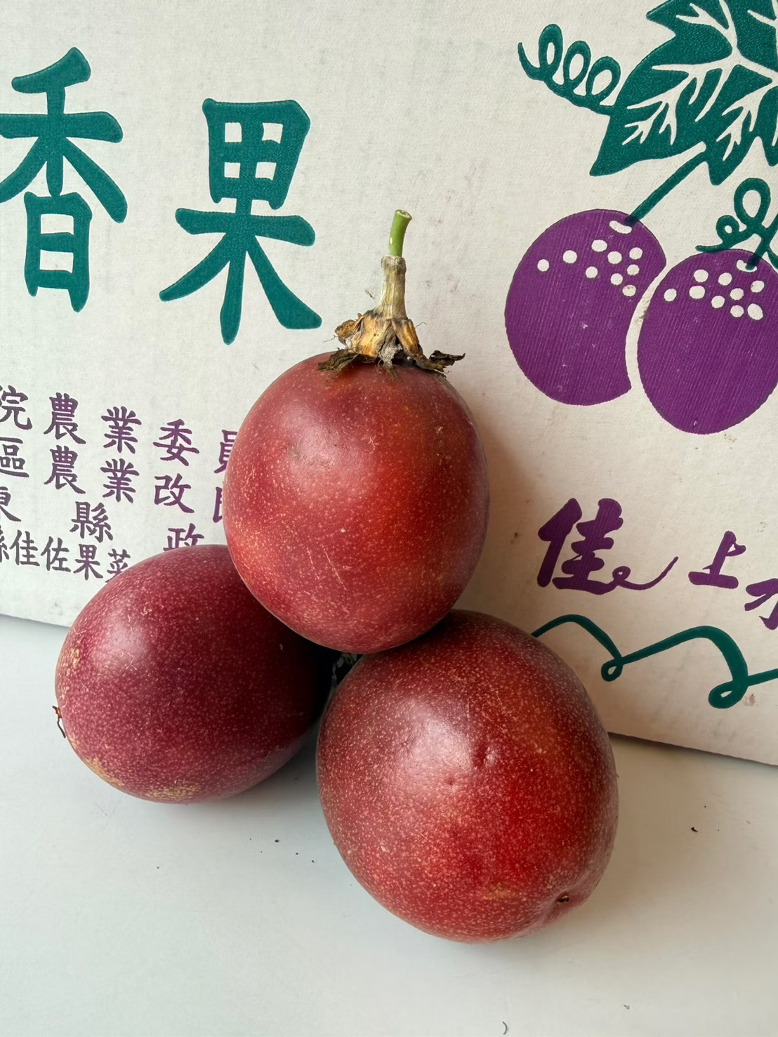 Passion Fruit, , large