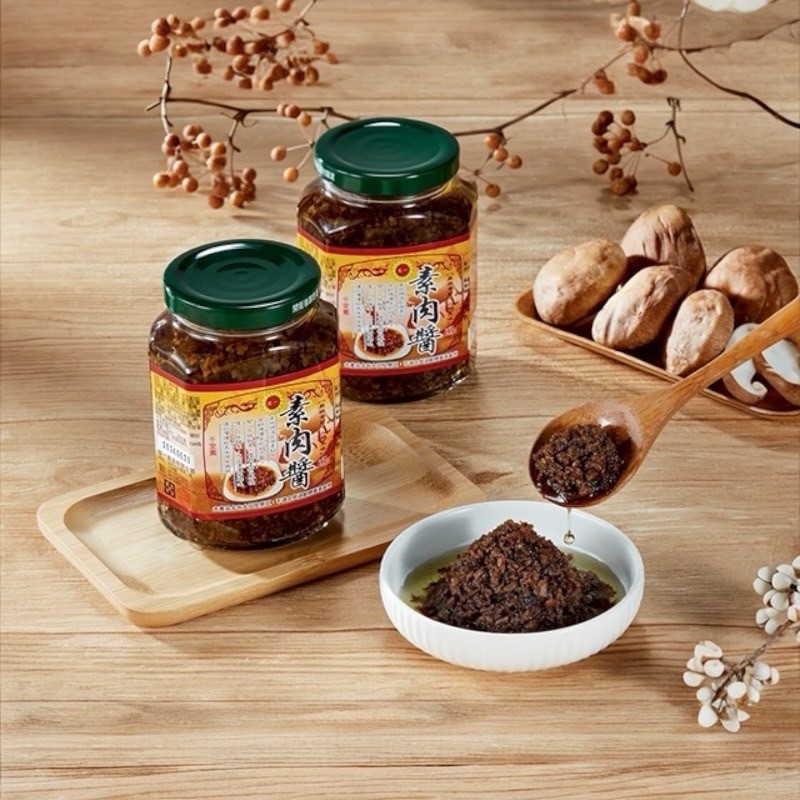 [Daxin] Vegetarian Meat Sauce, , large