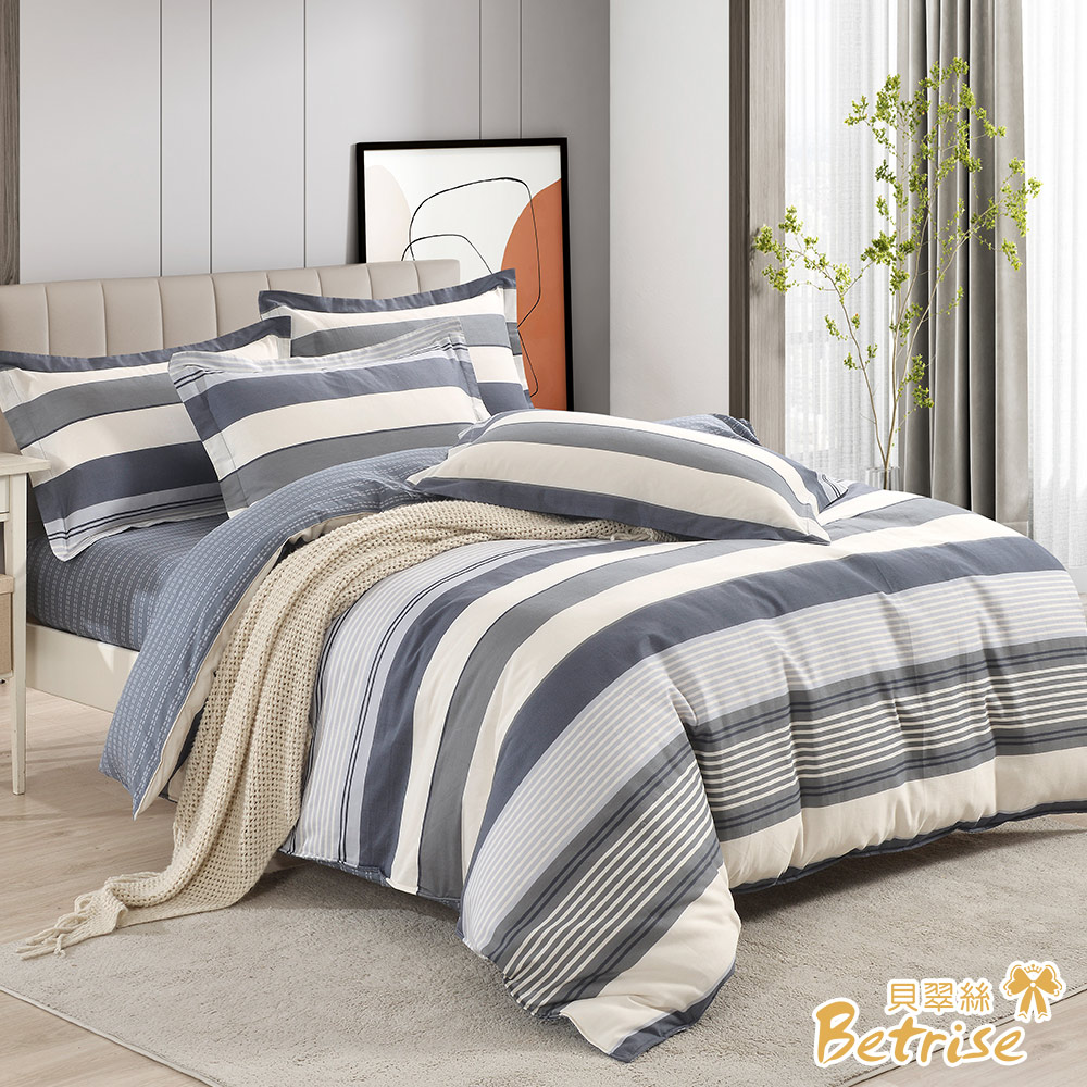 【Betrise】Take a walk with ducks | Reactive printing and dyeing 100% combed cotton thin pillowcase bed sheet set - single, , large