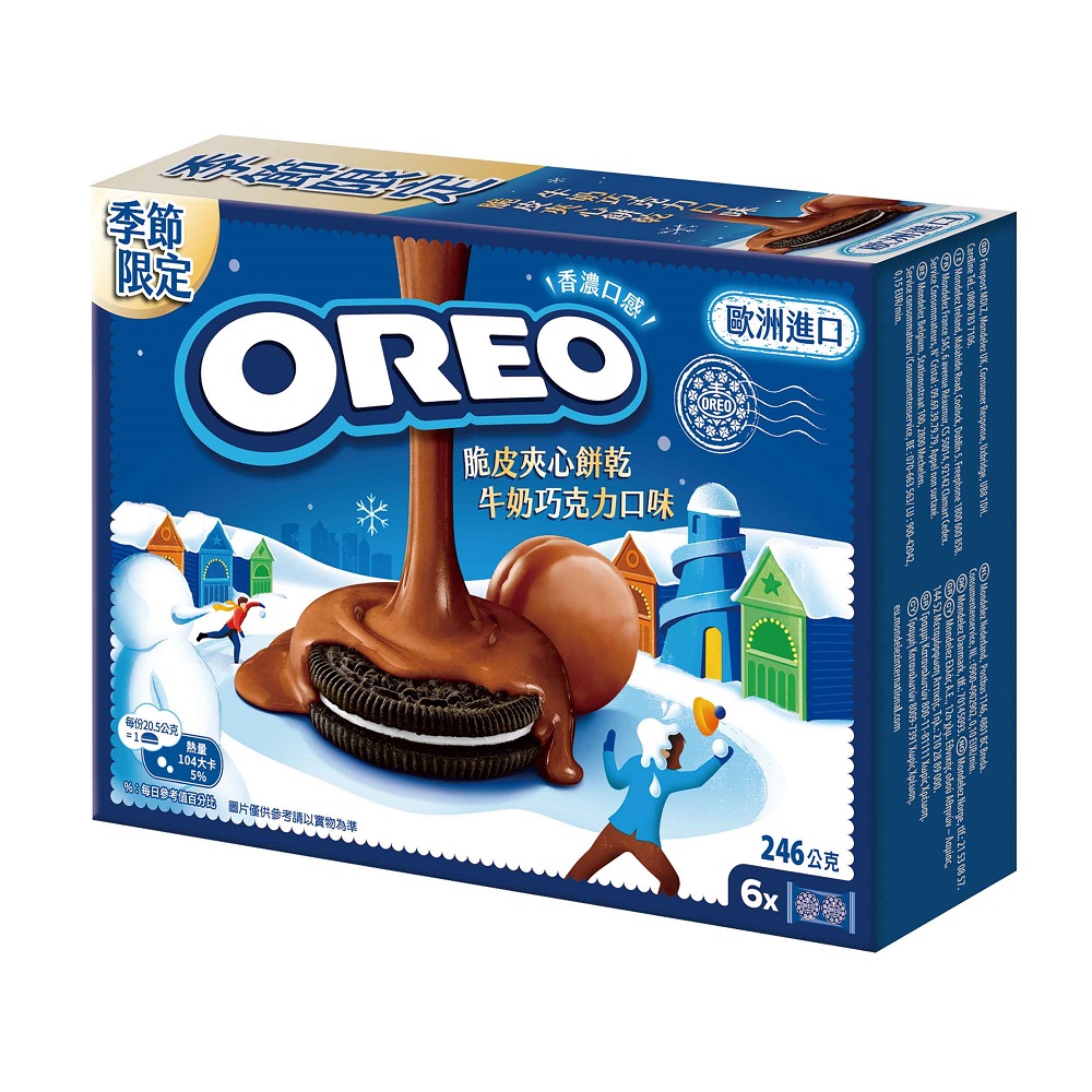 奧利奧牛奶巧克力口味脆皮夾心餅乾, , large
