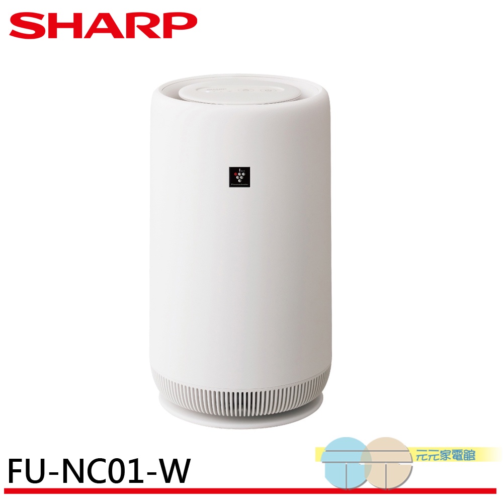SHARP Tower Air Purifier FU-NC01-W, , large