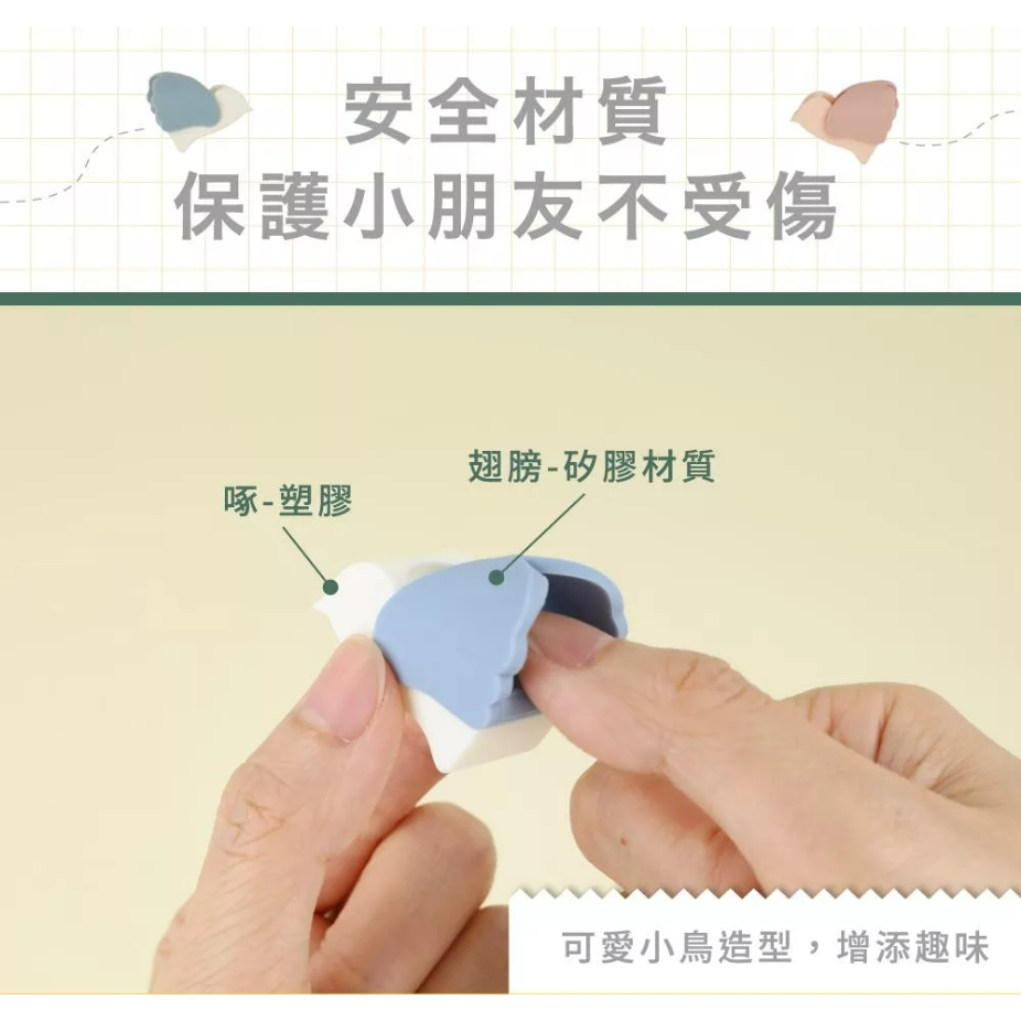 sun-star kiritoRING 小鳥造型 紙膠帶切割器 撕膠帶 迷你膠台 夾式膠台 (多色)*黃綠色, , large