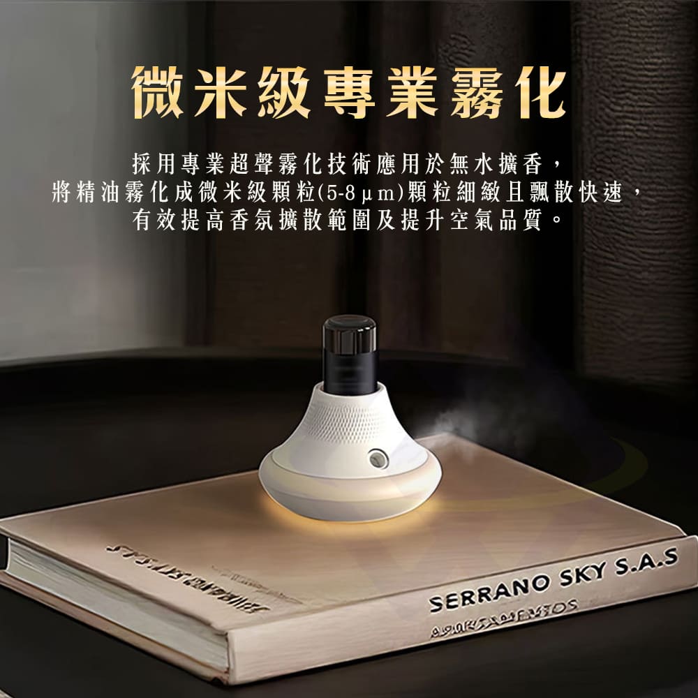 Hetong Waterless Essential Oil Diffuser – Aroma Machine, Aromatherapy Diffuser, Essential Oil Nebulizer, Fragrance Gift, , large