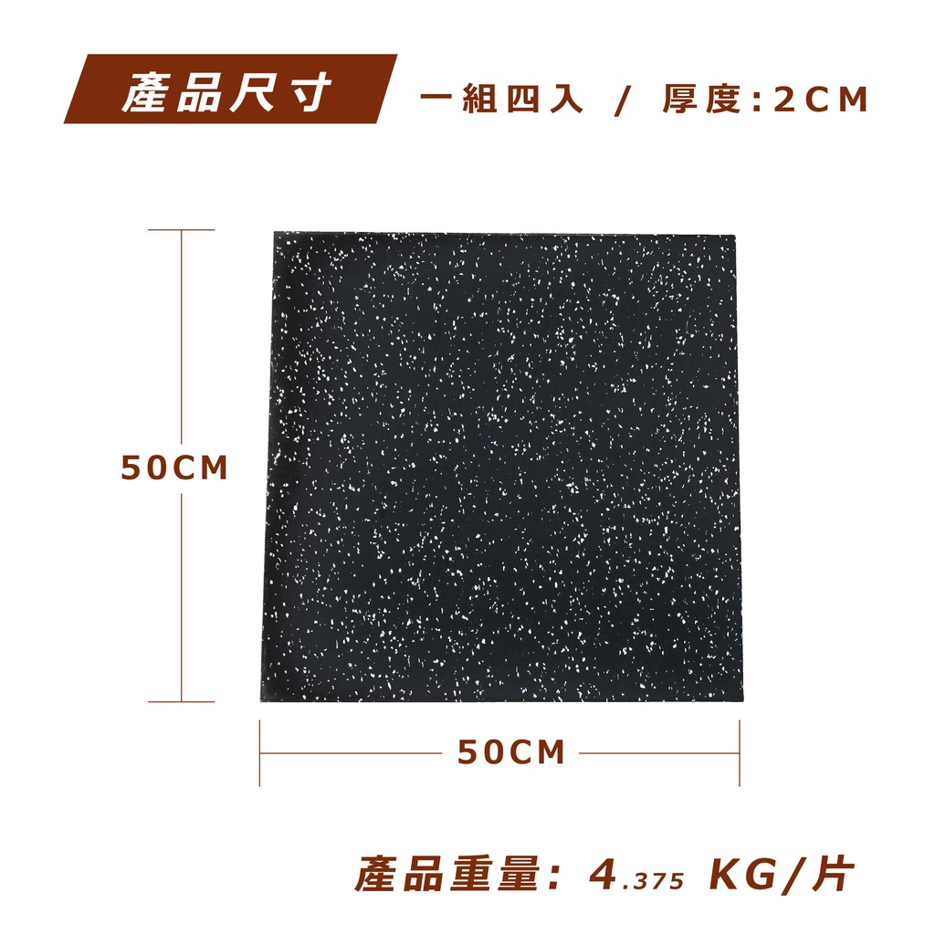 [Body Dynamic] 20mm Fitness Mat (Set of four) 【Shipping cost quoted based on region】, , large