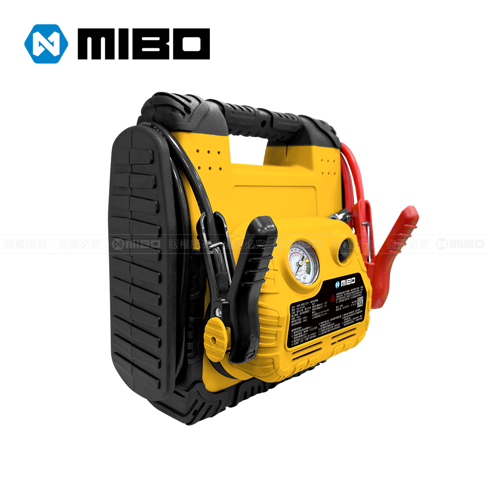 MIBO MB-99585 5-in-1 Power Supply: Emergency Use, Power Supply, Air Inflator, Lighting, and Power Generator. Genuine Product., , large