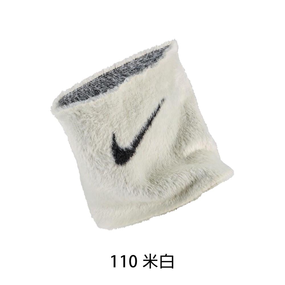 NIKE BIB PLUSH KNIT 絨毛頸套 黑 保暖 防風 穿搭 針織頸套 毛毛頸套 N1008869 【樂買網】, , large