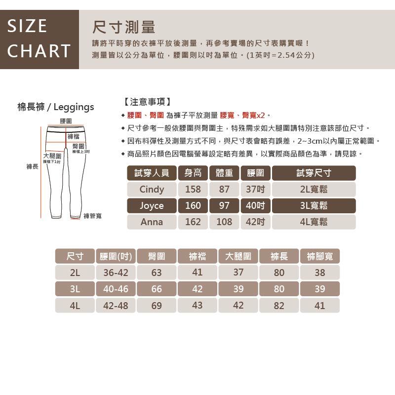 大尺碼-KINGO-貼袋 寬褲裙-深麻灰-444307, , large