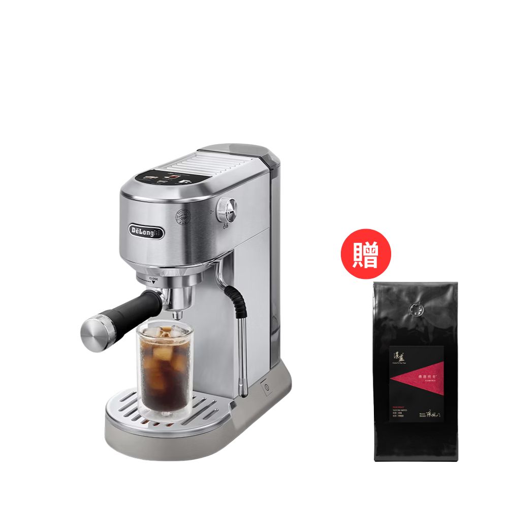 Delonghi EC890.M/WI, , large