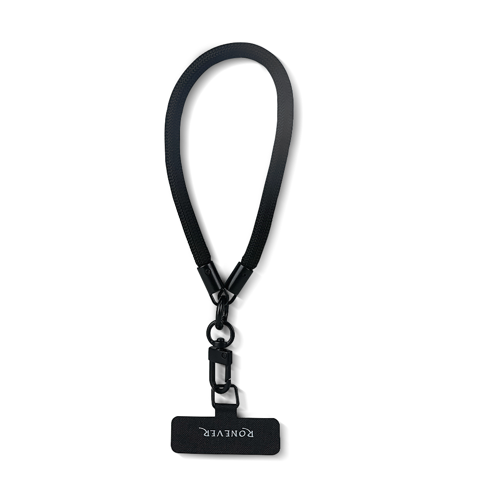 Smartphone lanyard