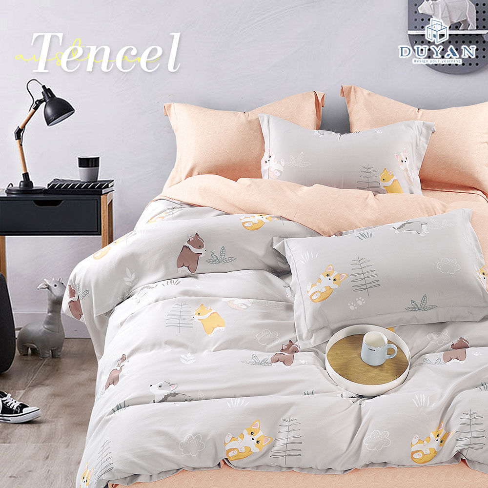 【DUYAN 竹漾】 奧地利天絲單人/雙人/加大床包鋪棉兩用被套組 / 多款任選 台灣製	, , large