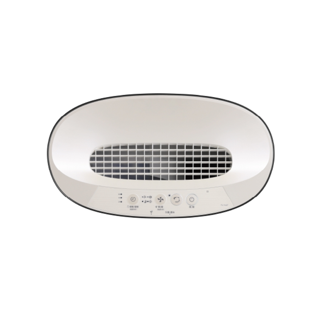 SHARP 9 Ping Automatic Sterilizing Ion Air Purifier Vanilla White FU-H40T-W, , large