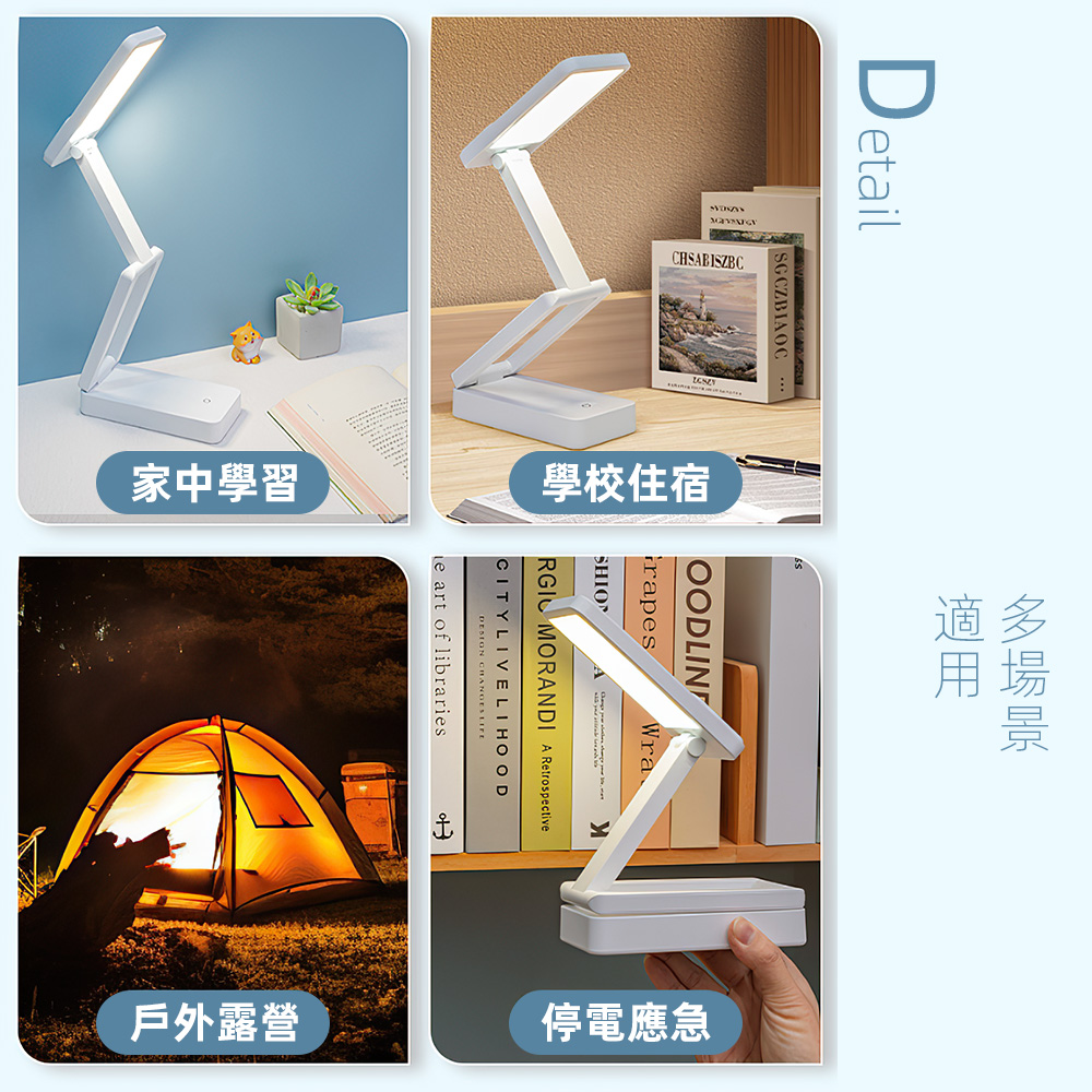 foldable-wireless-desk-lamp, , large